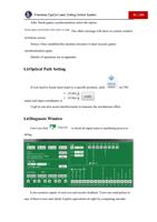 finish gantry synchronization select the option The (Page 82 / 136) RAYCUT CypCut Laser Cutting Control Software Manual