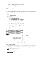 formula of the British system and the metric system (Page 111 / 136) RAYCUT-Lite L5210H CNC Laser Cutting Controller Manual