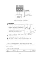 Power supply wiring diagram 1 42 Input interface (Page 117 / 136) RAYCUT-Lite L5210H CNC Laser Cutting Controller Manual